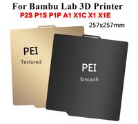 Plaque PEI lisse pour Bambu Lab P1P, P1S, P2S, A1, X1C, X1 - Feuille PEI double face pour plateau de construction et plateau chauffant Bambu Lab A1, Bambulab P1P 1Pcs PEO-PET