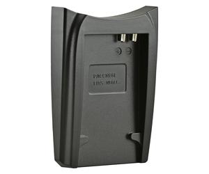 Plaque Pour Chargeur Jupio Pour Canon NB-6L