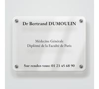Plaque professionnelle personnalisée - Plaque personnalisable en plexiglas - Format 27.5x20 cm - Cabinet médical - Professions libérales - Plaque avec nom