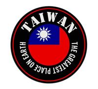 Plaque ronde en métal « The Greatest Place on Earth Taiwan » - 30,5 x 30,5 cm - Tendance et chic - Décoration d'intérieur - Drapeau des pays du monde - Plaque en aluminium pour entreprise