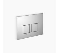 Plaques de déclenchement Dornbracht pour réservoirs de chasse encastrés, rond, 12665980-00, Couleur: chrome