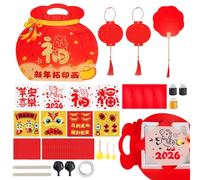 Plaques de Texture pour les Loisirs Artistiques et les Activités Créatives | Atelier Créatif Calligraphie Chinoise,Kit de Peinture du Nouvel An Chinois,Pour Garçons Et Filles, École À La Maison, Mater
