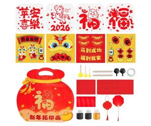 Plaques en éponge pour l'art des - Kit de bricolage avec caractères chinois, kit de peinture du Nouvel An - Pour filles à la maison, à l'école maternelle, à la maternelle, aux activités de