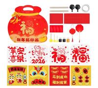 Plaques texturées pour l'art - Kit de bricolage avec caractères chinois, kit de peinture du Nouvel An - Pour filles, maternelle, fêtes de vacances, maison et école