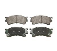 Kit de plaquettes de frein, frein à disque SAMKO 5SP1045
