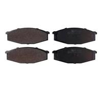 Plaquettes de frein 19-2172 MAXGEAR pour NISSAN PATROL III/1 Hardtop
