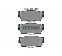 Plaquettes de frein 2150001 TEXTAR pour SUZUKI VITARA X-90 VITARA Cabrio