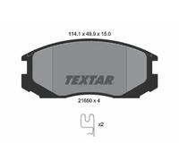 Plaquettes de frein 2165001 TEXTAR pour MITSUBISHI PROTON DAIHATSU