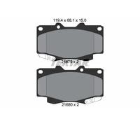 Textar Plaquettes de frein avant 2168001 pour Toyota Hilux VII Pick-up