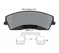 Plaquettes de frein 2241701 TEXTAR pour DODGE CHALLENGER Coupé CHARGER