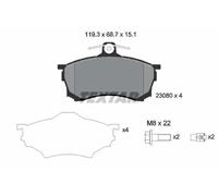 Plaquettes de frein 2308001 TEXTAR pour MITSUBISHI CARISMA