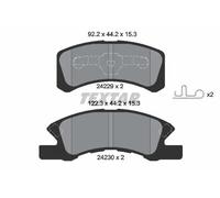Plaquettes de frein 2422901 TEXTAR pour DAIHATSU MITSUBISHI