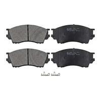 ABS All Brake Systems Jeu de 4 plaquettes de frein avant 36929
