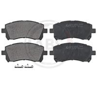 ABS All Brake Systems Plaquettes de frein 36972 pour Subaru Forester, Legacy III, Legacy Outback