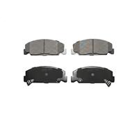 Plaquettes de frein 5SP083 SAMKO pour HONDA ACCORD II CIVIC II Shuttle