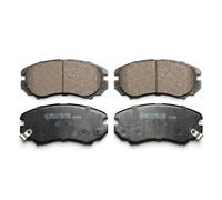 Plaquettes de frein 5SP1369 SAMKO pour KIA HYUNDAI