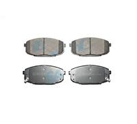 Plaquettes de frein 5SP1375 SAMKO pour KIA HYUNDAI