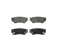 Plaquettes de frein 5SP396 SAMKO pour SUZUKI GEO