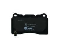 Plaquettes de frein 8DB 355 006-601 HELLA pour MITSUBISHI TOYOTA SUBARU HONDA