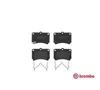 Plaquettes De Frein Avant BREMBO P49016 MAZDA 323 S IV 1.6 16V 65 KW 1994