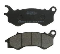 Plaquettes De Frein Avant Ferodo Pour SILENCE SEAT M? 125 Performance 7.5 2023 >