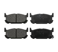 FEBI BILSTEIN 116396 Kit de plaquettes de frein, frein à disque pour MAZDA