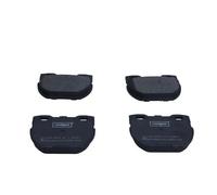 Plaquettes de frein Essieu arrière 19-3133 MAXGEAR pour LAND ROVER