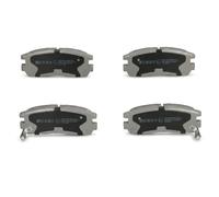 Plaquettes de frein Essieu arrière 51-09-999 ASHIKA pour OPEL ISUZU