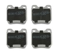 Plaquettes de frein Essieu arrière 510404 JAPKO pour OPEL SAAB