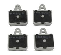 Plaquettes de frein Essieu arrière 510612 JAPKO pour CITROËN XM XANTIA XM Break