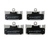 Plaquettes de frein Essieu arrière 51222 JAPKO pour LEXUS LS