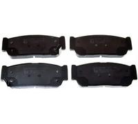 DENCKERMANN B111184 Plaquettes de frein arrière pour Ssangyong Rodius