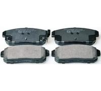 DENCKERMANN B111260 Plaquettes de frein arrière pour Ignis RX-8