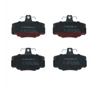 Plaquettes de frein Essieu arrière JQ1011414 KAMOKA pour NISSAN PRIMERA