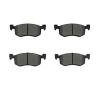Plaquettes de frein Essieu arrière JQ1011700 KAMOKA pour BMW ROVER MG