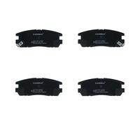 Plaquettes de frein Essieu arrière JQ1012034 KAMOKA pour OPEL ISUZU