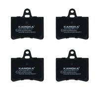Plaquettes de frein Essieu arrière JQ1012826 KAMOKA pour CITROËN C5 I C5 I Break