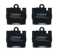 Plaquettes de frein Essieu arrière JQ1012854 KAMOKA pour MERCEDES-BENZ CLASSE S