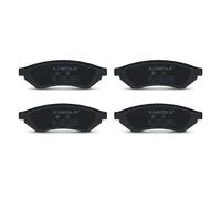 Plaquettes de frein Essieu arrière JQ101287 KAMOKA pour DAEWOO CHEVROLET