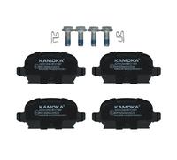 Plaquettes de frein Essieu arrière JQ1012944 KAMOKA pour OPEL CORSA C