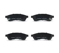 Plaquettes de frein Essieu arrière JQ101311 KAMOKA pour CHEVROLET EPICA