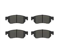 Plaquettes de frein Essieu arrière JQ101944 KAMOKA pour ROVER HONDA MG