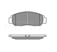 1x Kit de plaquettes de frein, frein à disque MEYLE 025 237 2916/W
