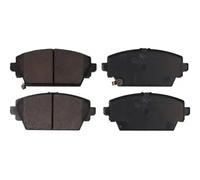 Plaquettes de frein Essieu avant 19-0879 MAXGEAR pour HONDA MG NISSAN