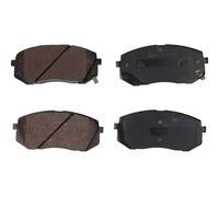 Plaquettes de frein Essieu avant 19-1986 MAXGEAR pour KIA HYUNDAI