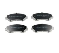 JAPKO 50123 Kit de plaquettes de frein, frein à disque pour NISSAN