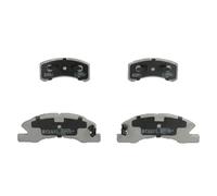 Plaquettes de frein Essieu avant 50609 JAPKO pour DAIHATSU MITSUBISHI