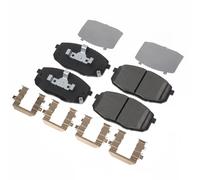 Plaquettes de frein Essieu avant ADBP420072 BLUE PRINT pour KIA HYUNDAI