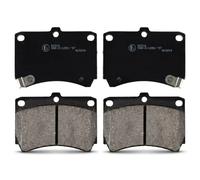 Plaquettes de frein Essieu avant ADM54249 BLUE PRINT pour MAZDA KIA