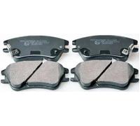 Plaquettes de frein Essieu avant B111248 DENCKERMANN pour HYUNDAI ATOS